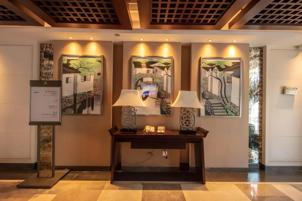 Shaoxing The Xianheng Hotel