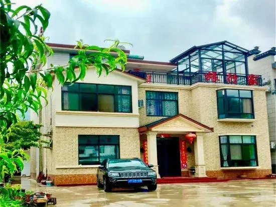 Ningguo Travellers Homestay