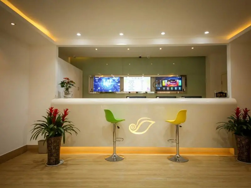 Отель Shell Nanjing Jiangning District Baijia Lake West Tianyuan Road Metro Station Hotel