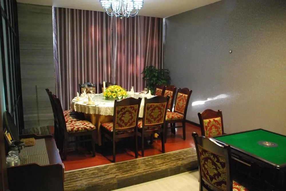 Sunflower Hotel