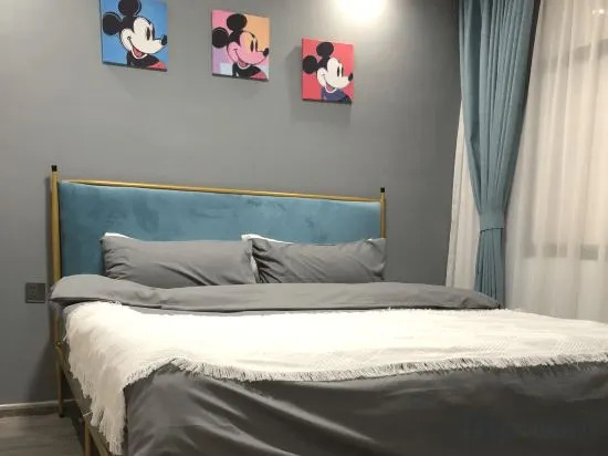Chuanlu Soho Younger Apartment