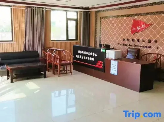 Yantai No.4 Express Hotel (Yantai High-speed Railway South Station Branch