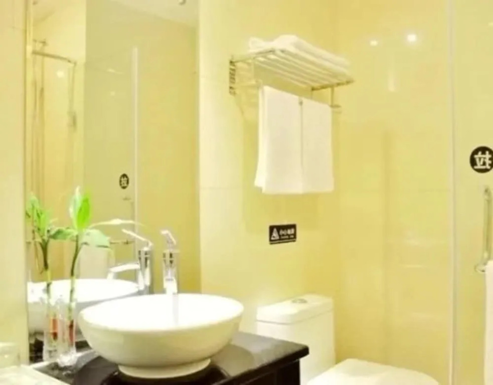 Youhao Holiday Hotel
