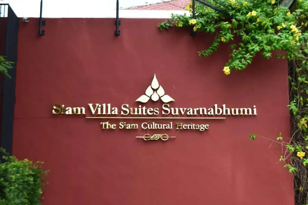 Siam Villa Suvarnabhumi
