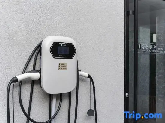 Yuanyang Nuoer Smart Hotel (Jinan Daming Lake Station North Square of Railway Station)