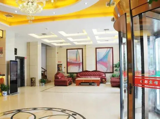 Gao'an Jindu Hotel