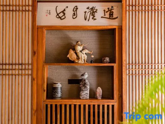 Tiantai Duguo Hostel