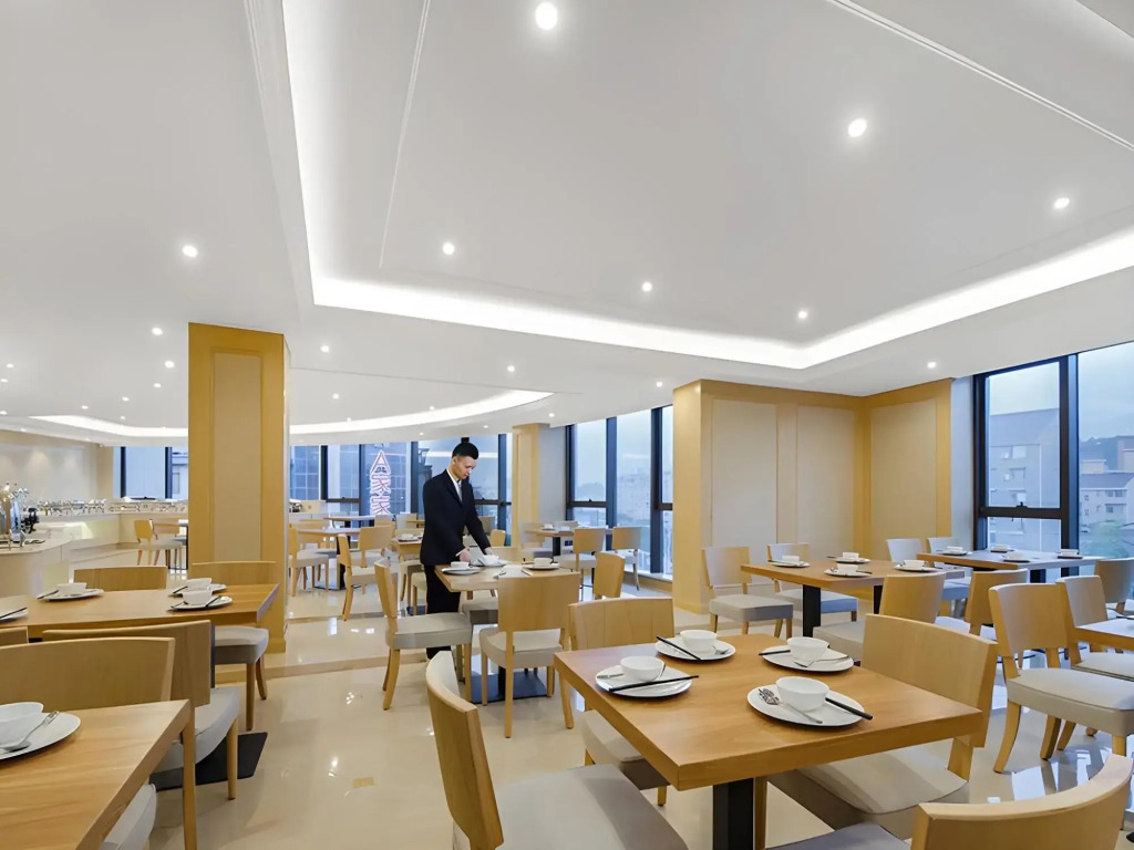 Vienna International Hotel