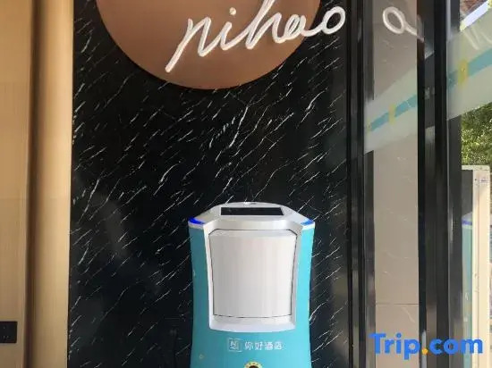 Ni Hao Hotel (Zibo Railway Station Wuyue Plaza)