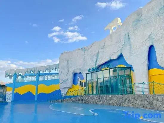 Harbin Polar Bear Hotel