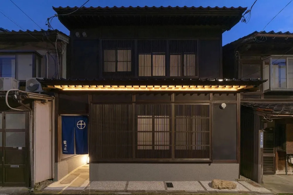 Ainotsuji