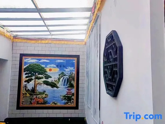 Shengyi Hotel (Wutai Mountain Tourist Center Store)