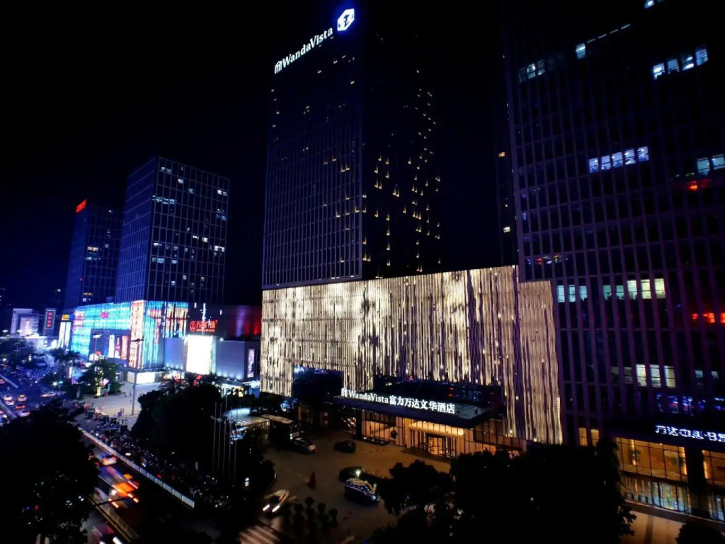 Wanda Vista Quanzhou