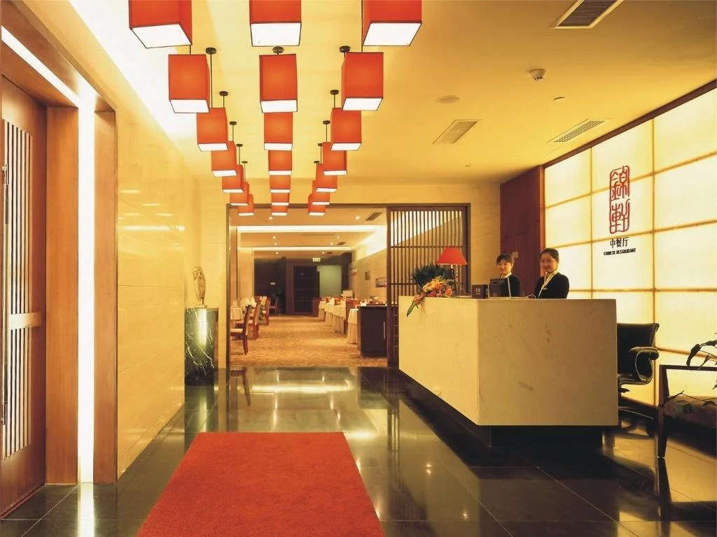 Ziction Liberal Hotel Xian