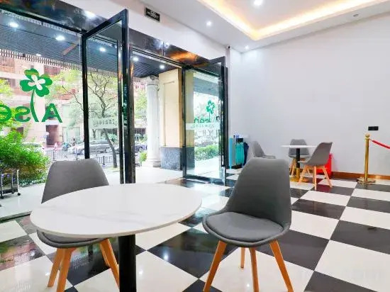 Eisen Concept Hotel Shanghai (Jiangsu Road Subway Station)