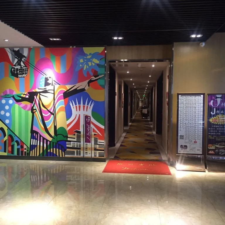 J Hotel