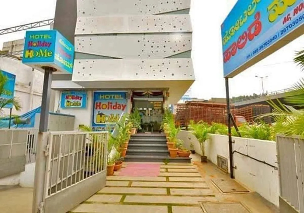 Hotel Holiday Home