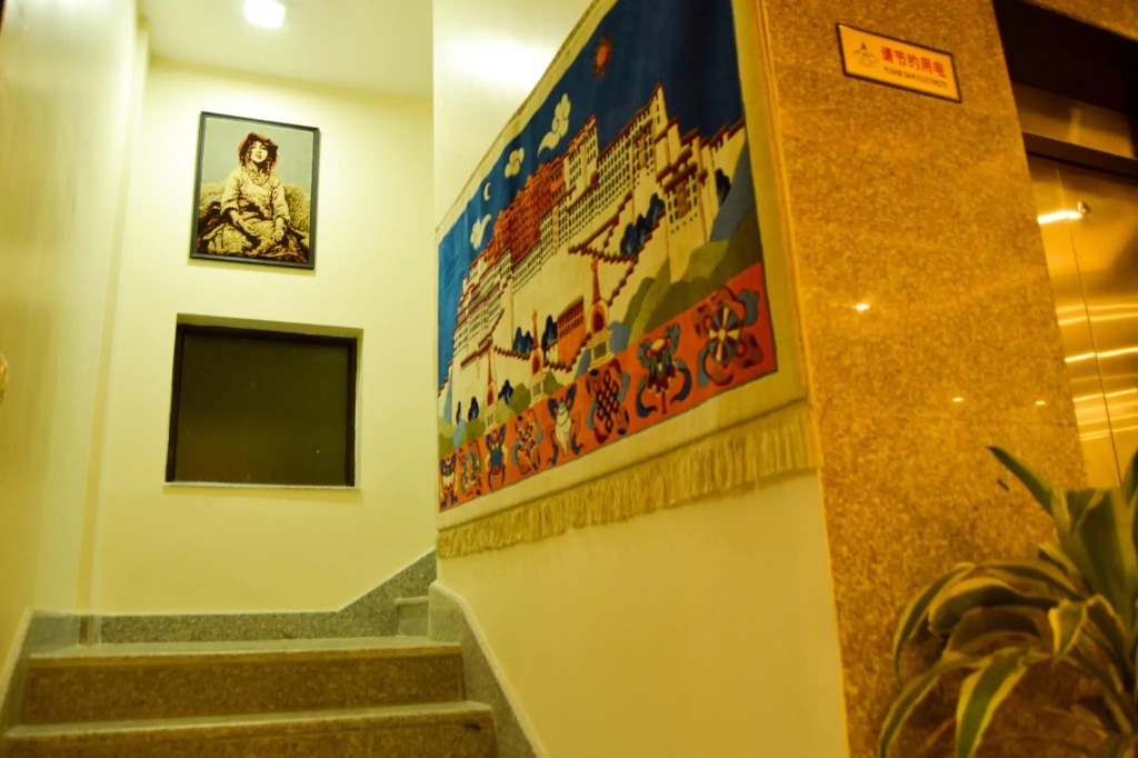 Mandala Hotel Kathmandu