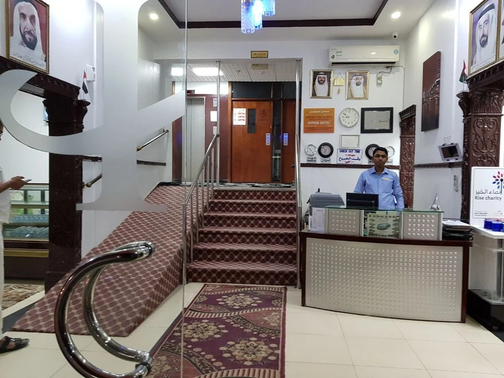 Sophin Hotel