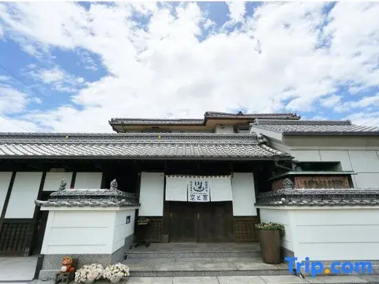 SORATOIE HINODE Private Guesthouse