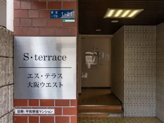 Esterrace Osaka West 101