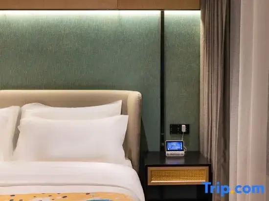Zhihui Holiday Hotel (Beijing South Railway Station)