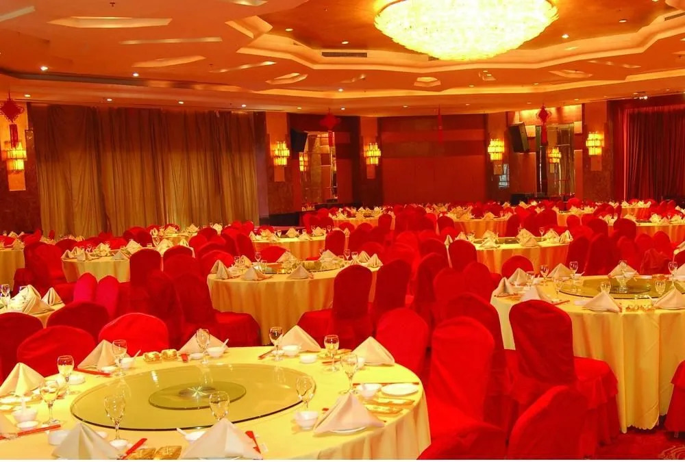 Changzhou Guest House Hotel