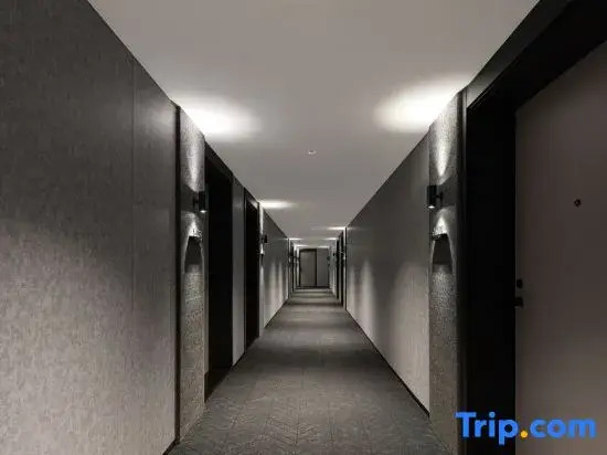 Lanzhou Station IFCC Global Center Light Residence Hotel