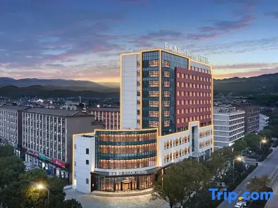 Atour Hotel Wenling Zeguo Lingyue Plaza