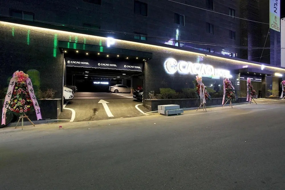 Hotel Cacao