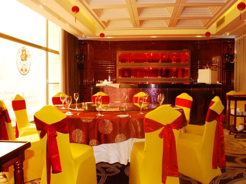 Ballad Jin Ling Hotel