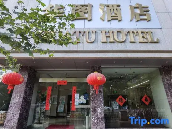 Huatu Hotel