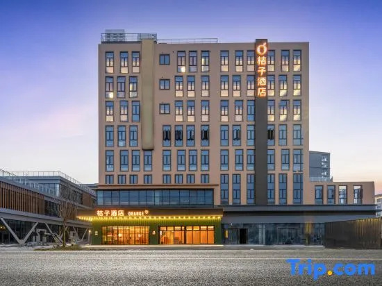 Orange Hotel (Wenzhou Economic Development Zone Binhai Park)