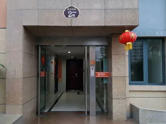 Yintan Shangdao Seaview Apartment