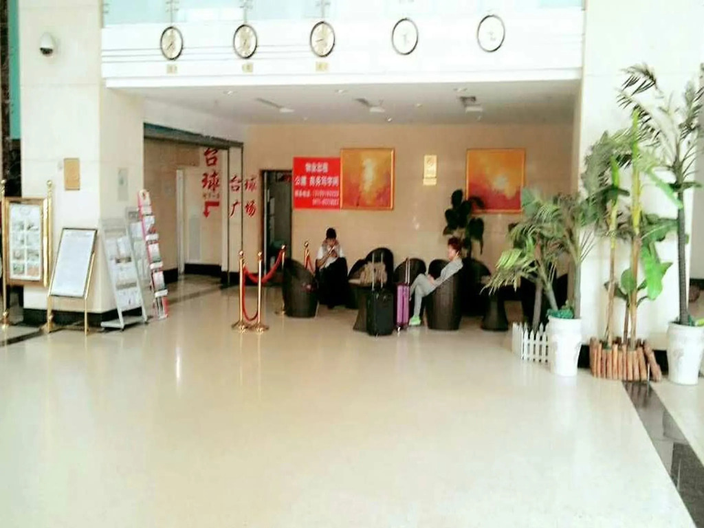 Tian Tong Hotel