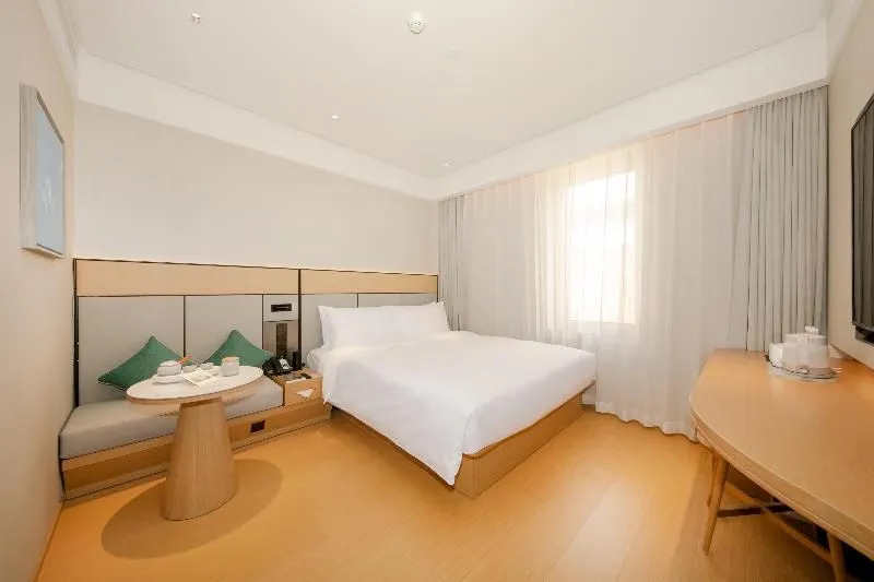 Hanting Hotel Beijing Yuegezhuang Bridge