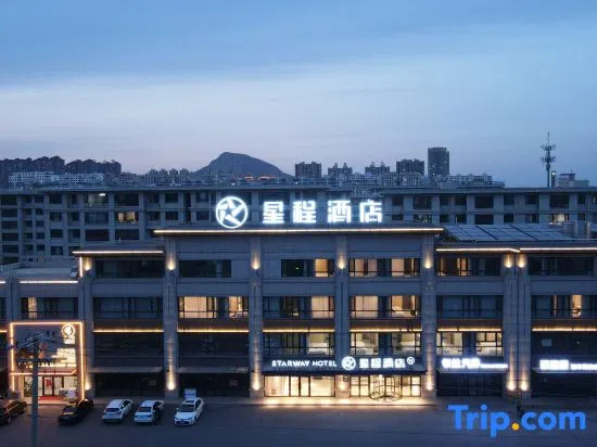 Starway Hotel