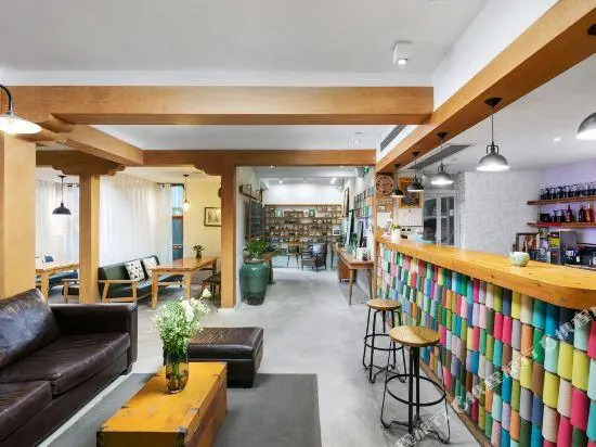 Lazy Garden Hostel