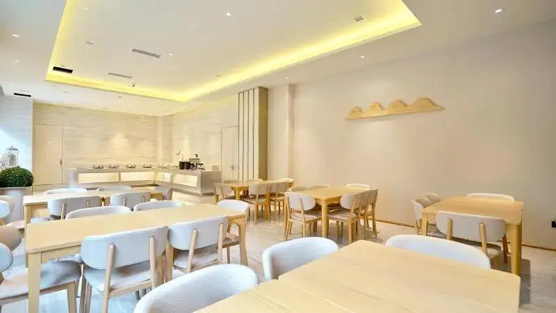JI Hotel Jinan Jingshi Road Harmony Square