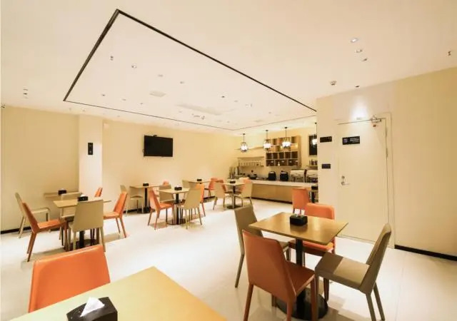 City Comfort Inn Shiyan Walking Street