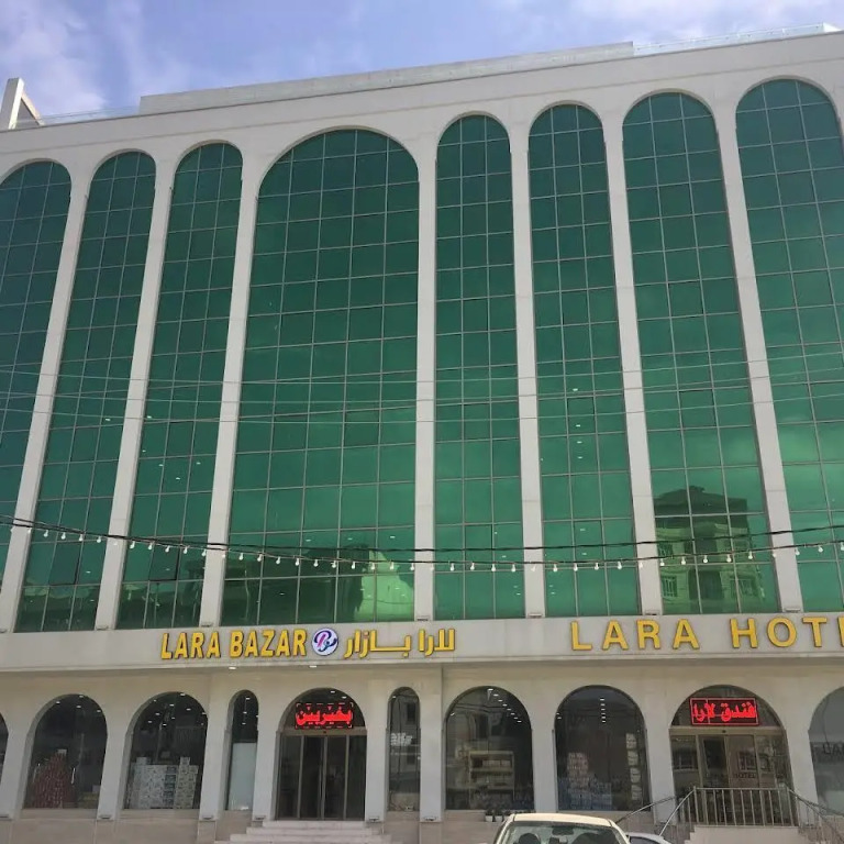 Lara Hotel