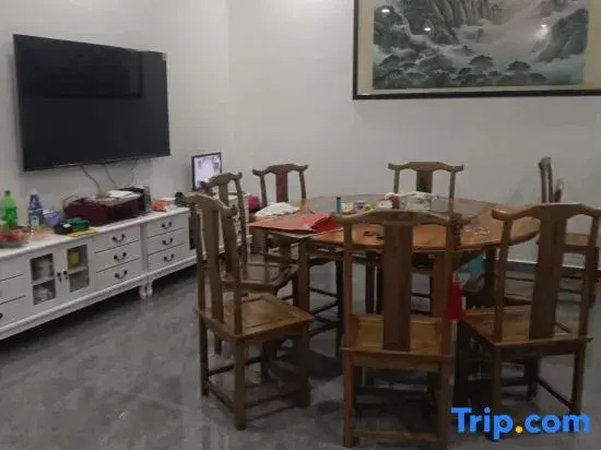Tingxi Xiaozhu Homestay
