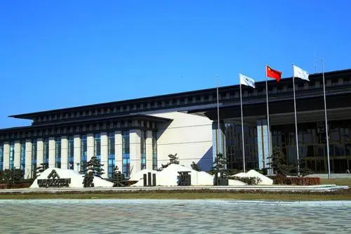 Huaguoshan Hotel
