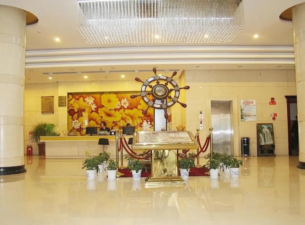 Zhongmou Hotel