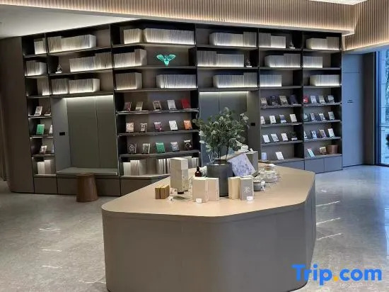 JI Hotel (Ma'anshan Economic Development Zone Cihu River Road)