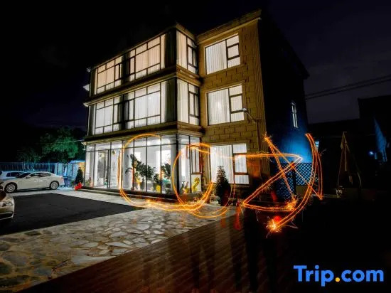 Shanghai COZY-Kushi Countryside Resort Homestay