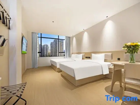 Hi Inn Chongqing Shapingba Station Three Gorges Square Hotel