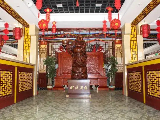 Xiaoyi Jindun Apartment
