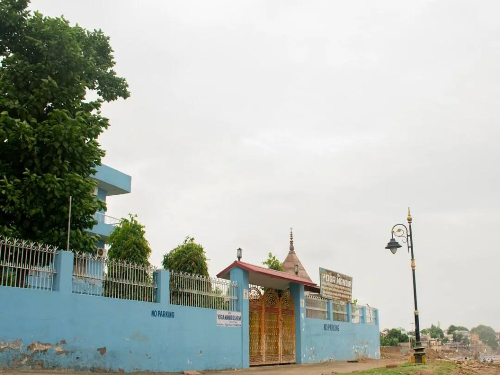 Sri Yoga Mandir