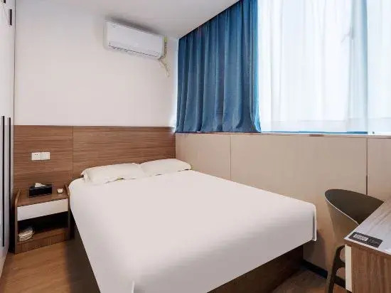 No.1 Hotel Nidland Official Site (Xilan Road)
